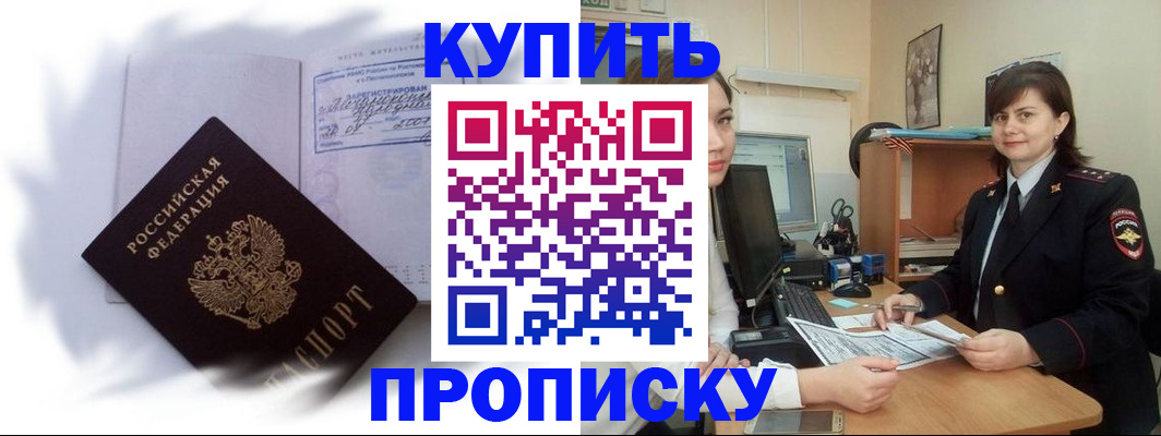 форма 3 в Сафоново